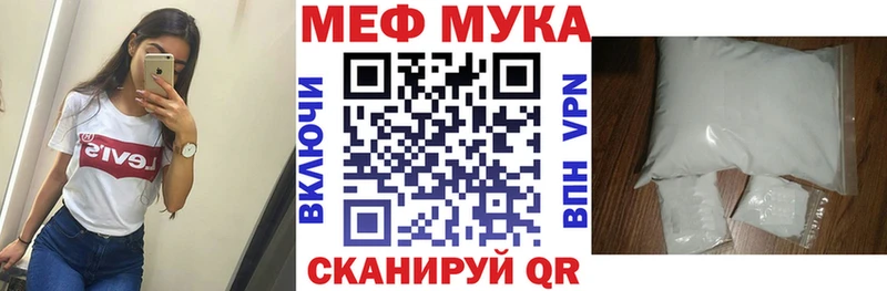Купить наркотики сайты Лосино-Петровский Псилоцибиновые грибы  Alpha PVP  АМФЕТАМИН  ГАШИШ  МАРИХУАНА  МЕТАДОН  КОКАИН 
