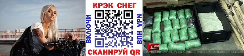 OMG сайт Лосино-Петровский Cocaine 98% где продают