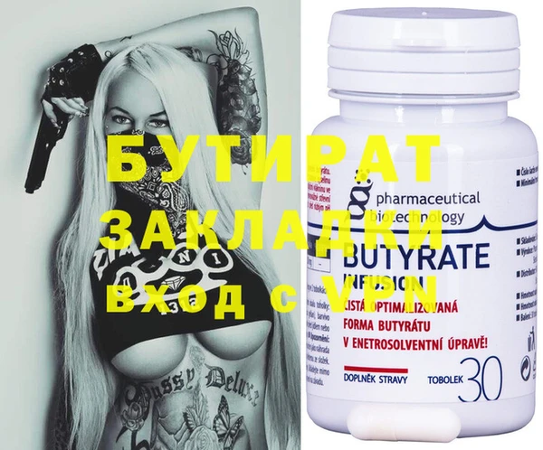 каннабис Остров