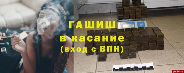 каннабис Верея
