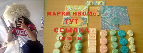 каннабис Остров