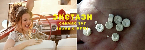 каннабис Остров