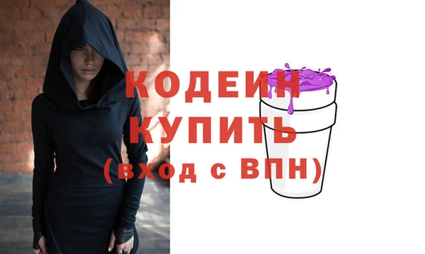 прущая мука Бугульма