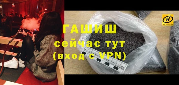 каннабис Остров