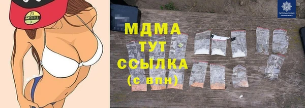 каннабис Верея