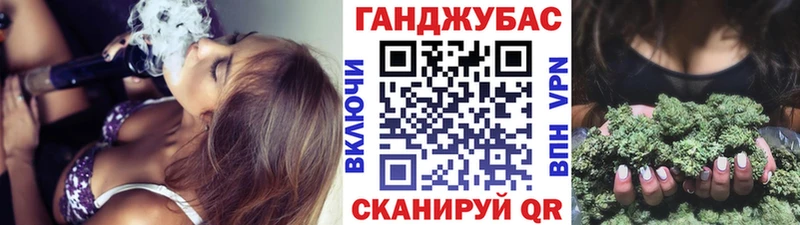 Бошки марихуана конопля Лосино-Петровский